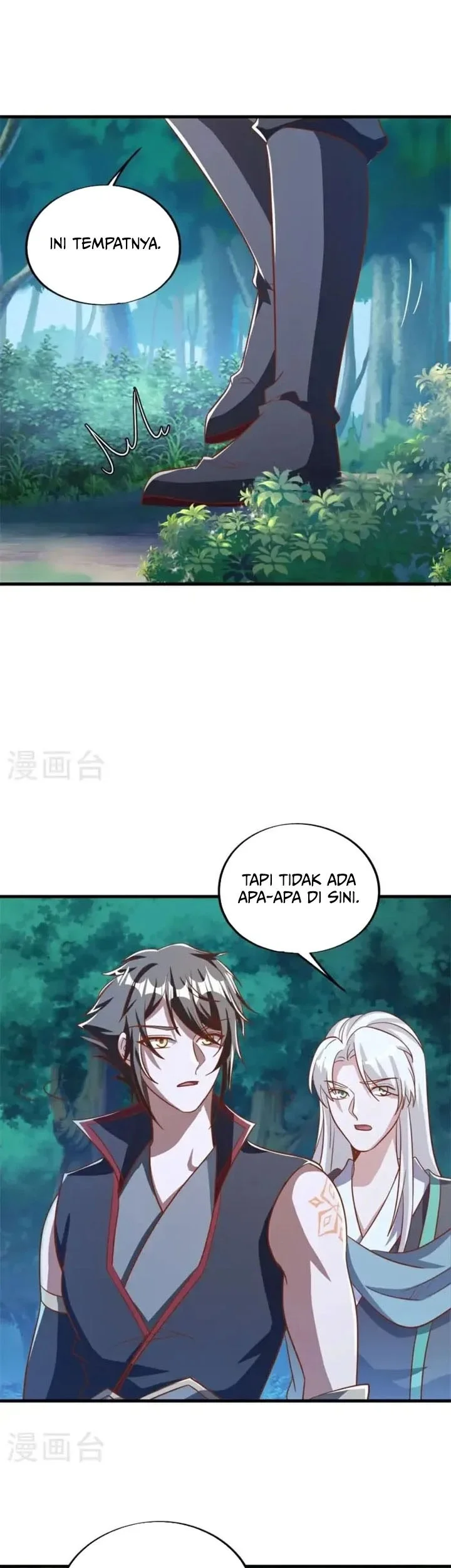 Peerless Soul Chapter 700 Gambar 21