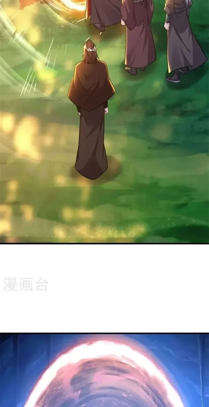 Peerless Soul Chapter 700 Gambar 26