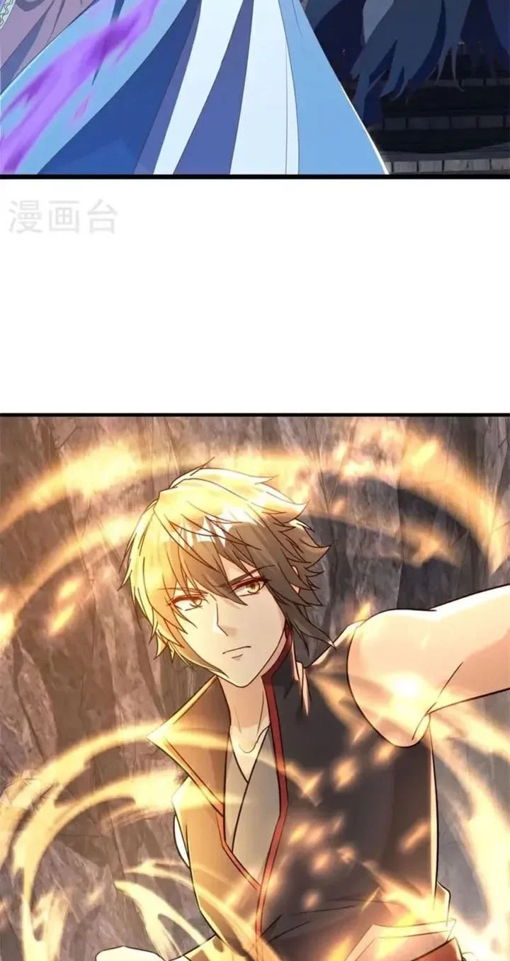 Peerless Soul Chapter 700 Gambar 4