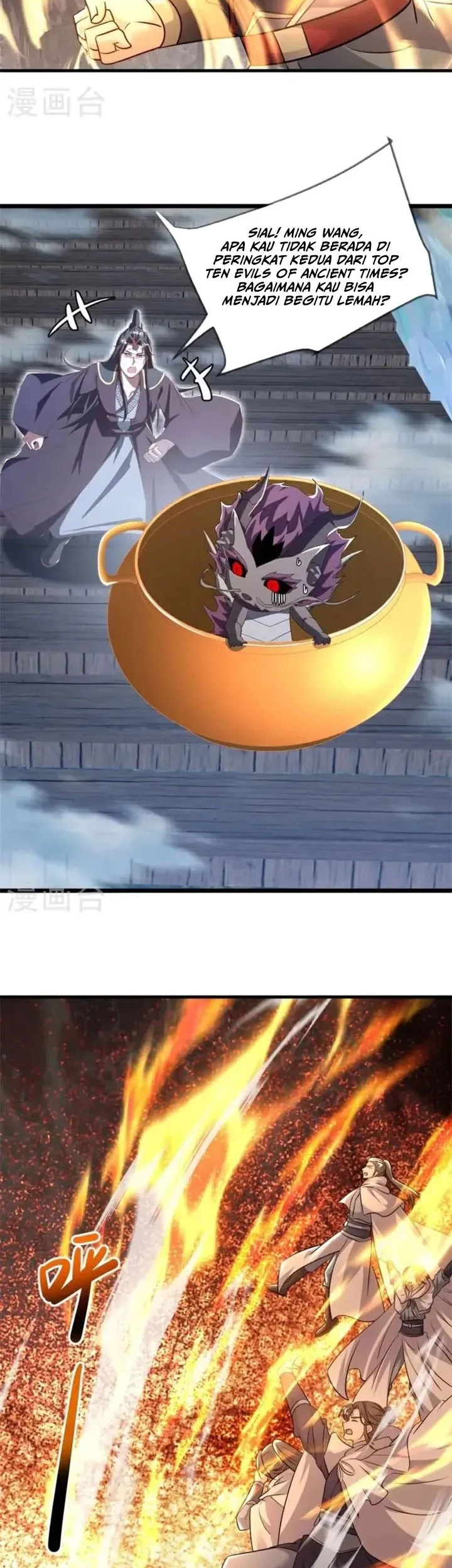 Peerless Soul Chapter 700 Gambar 5