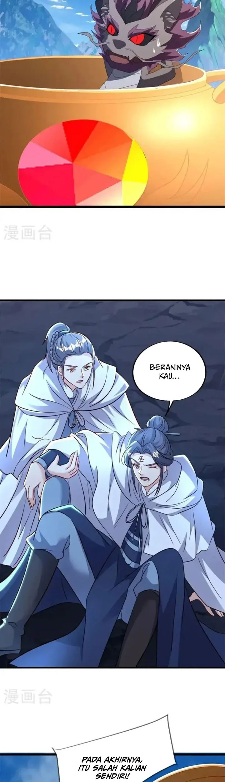 Peerless Soul Chapter 700 Gambar 7