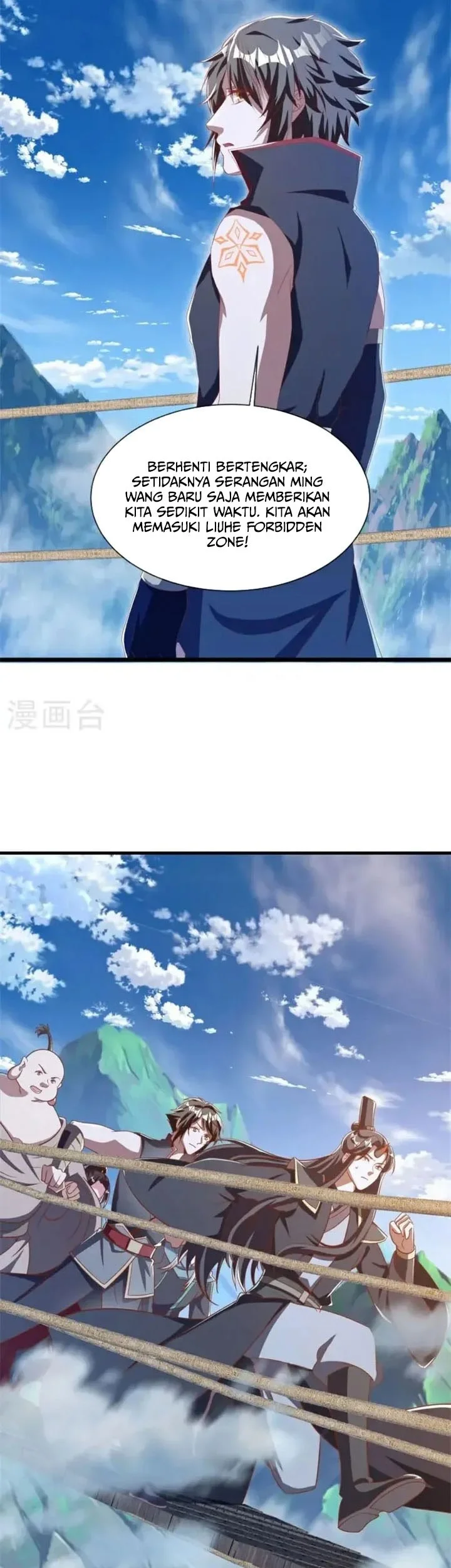 Peerless Soul Chapter 700 Gambar 9