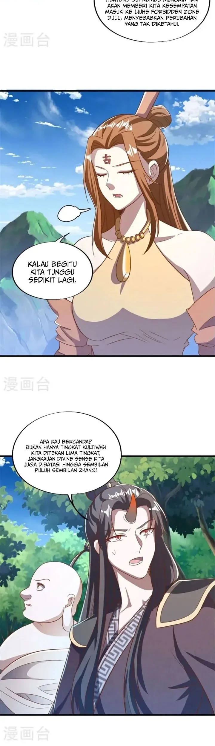 Peerless Soul Chapter 700 Gambar 13