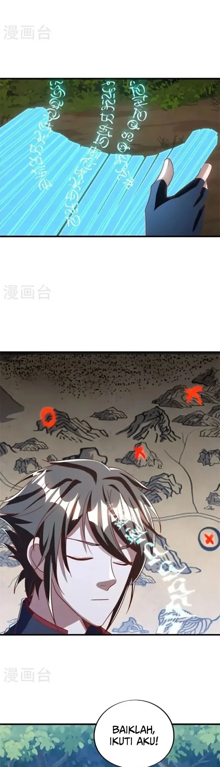 Peerless Soul Chapter 700 Gambar 17