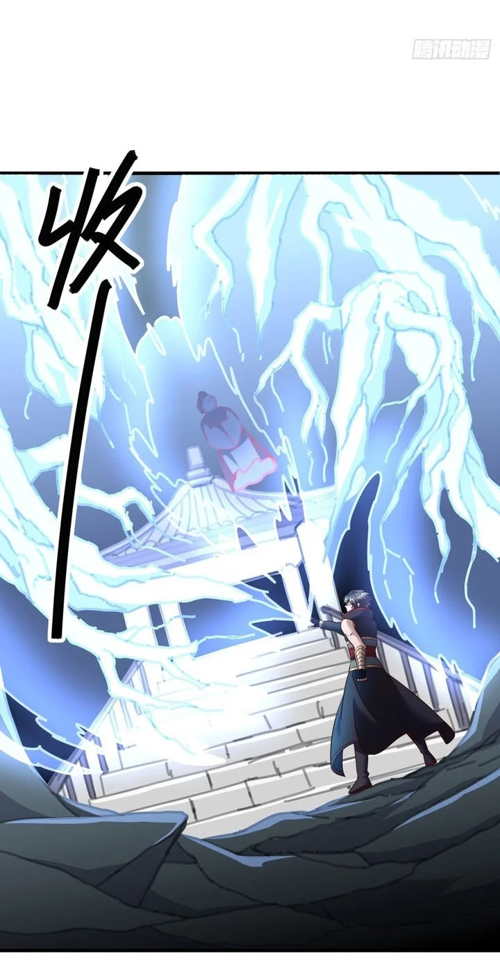 Peerless Soul Chapter 702 Gambar 28