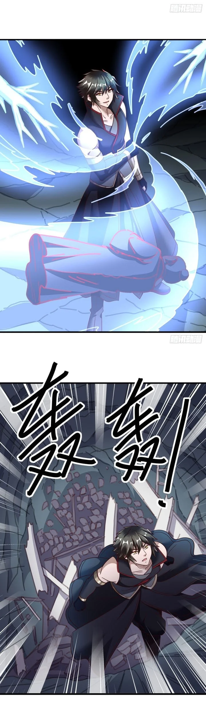 Peerless Soul Chapter 702 Gambar 29