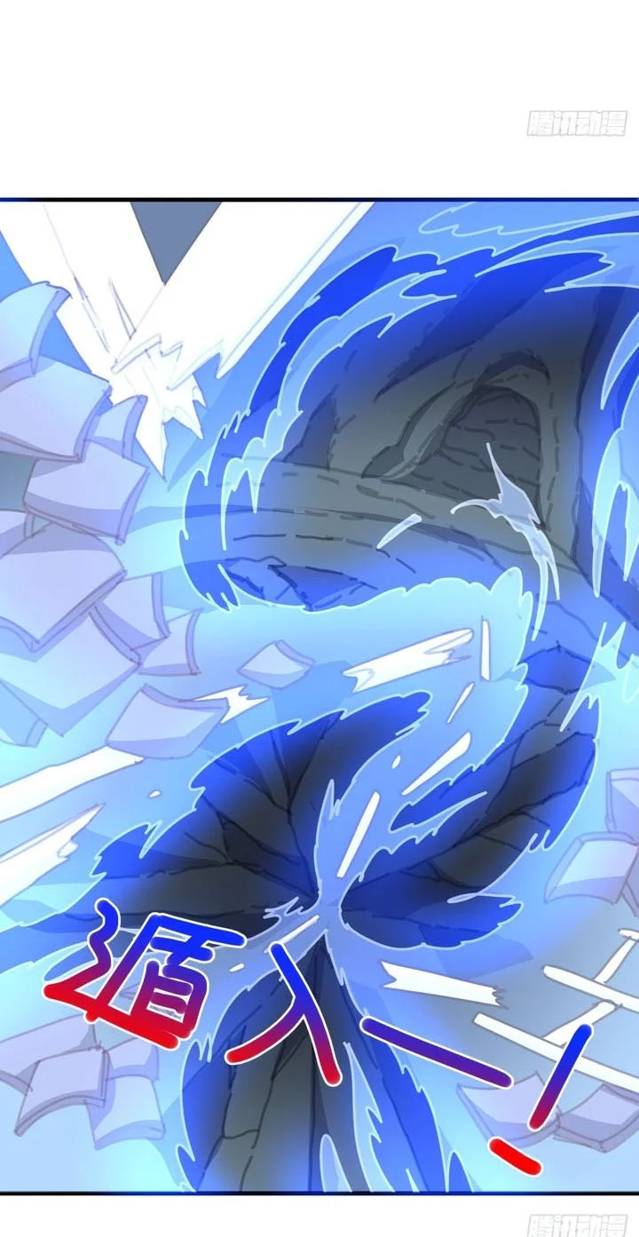 Peerless Soul Chapter 702 Gambar 30