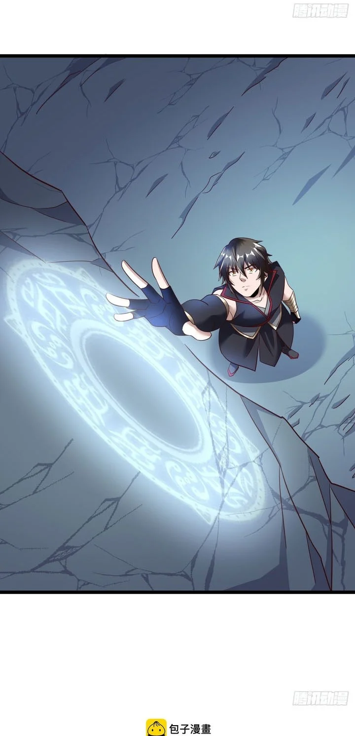 Peerless Soul Chapter 702 Gambar 18