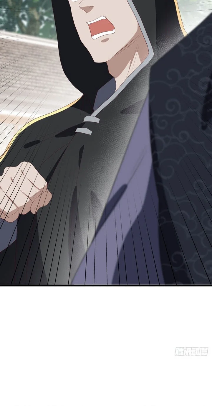 Peerless Soul Chapter 703 Gambar 20