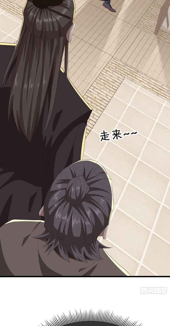 Peerless Soul Chapter 703 Gambar 22