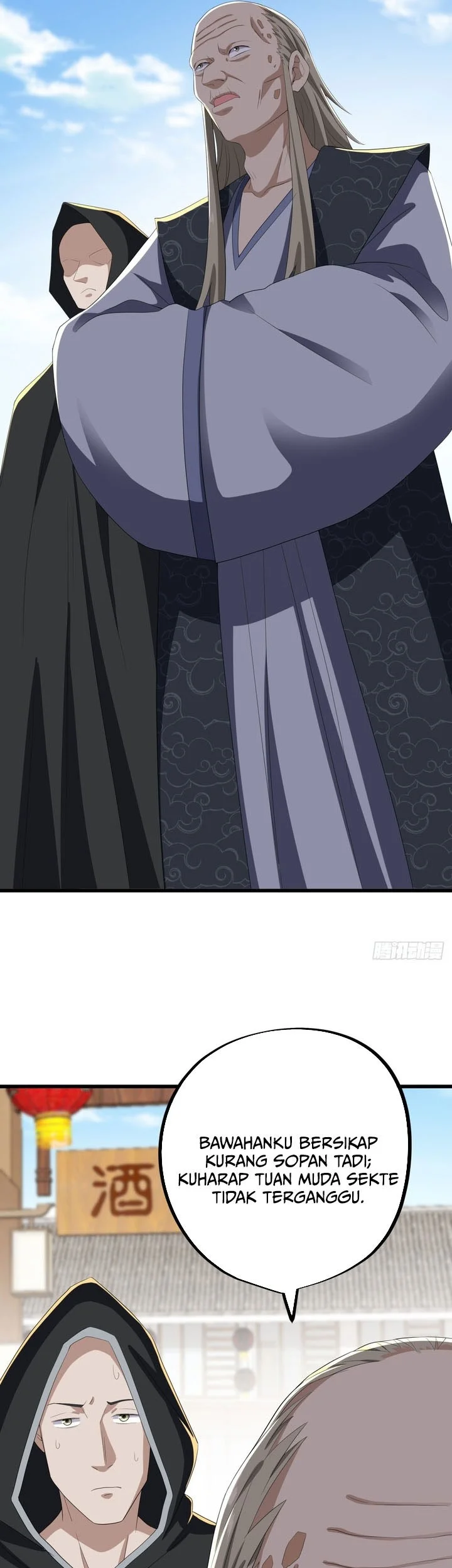 Peerless Soul Chapter 703 Gambar 25