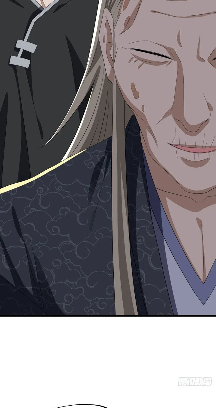 Peerless Soul Chapter 703 Gambar 26