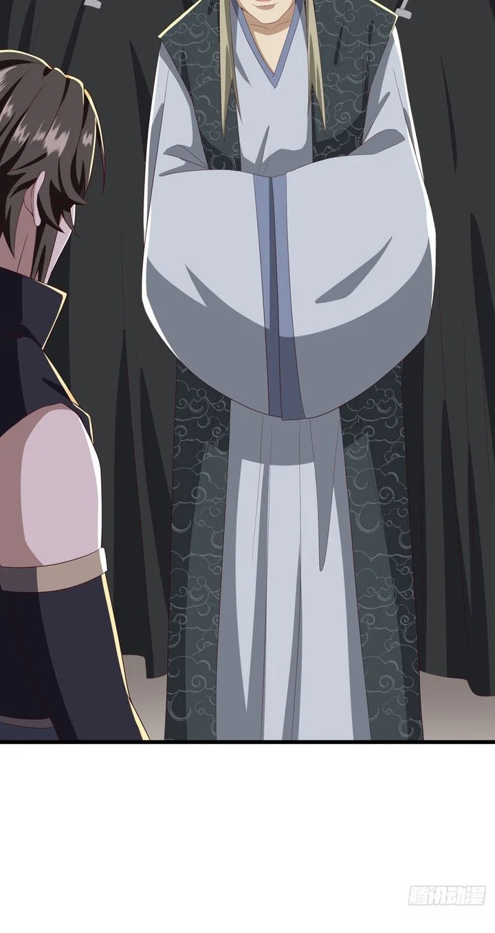 Peerless Soul Chapter 703 Gambar 28