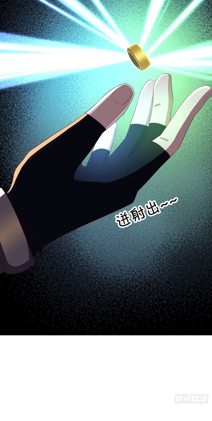 Peerless Soul Chapter 703 Gambar 34