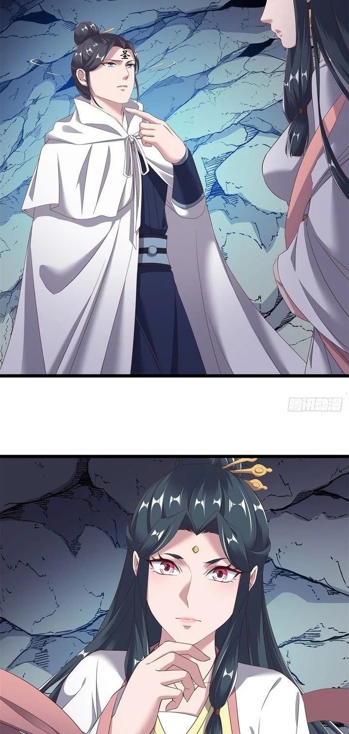 Manhua Peerless Soul Chapter 703 gambar nomor 2