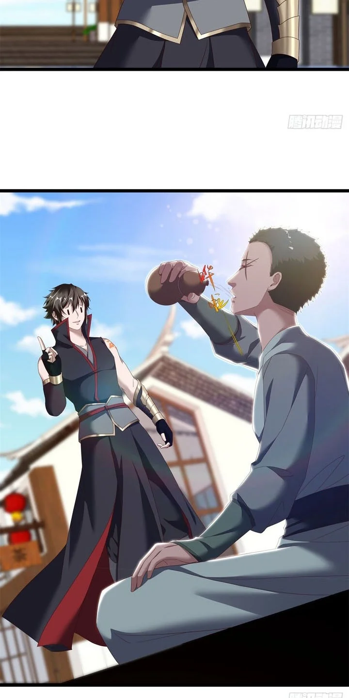 Peerless Soul Chapter 703 Gambar 12