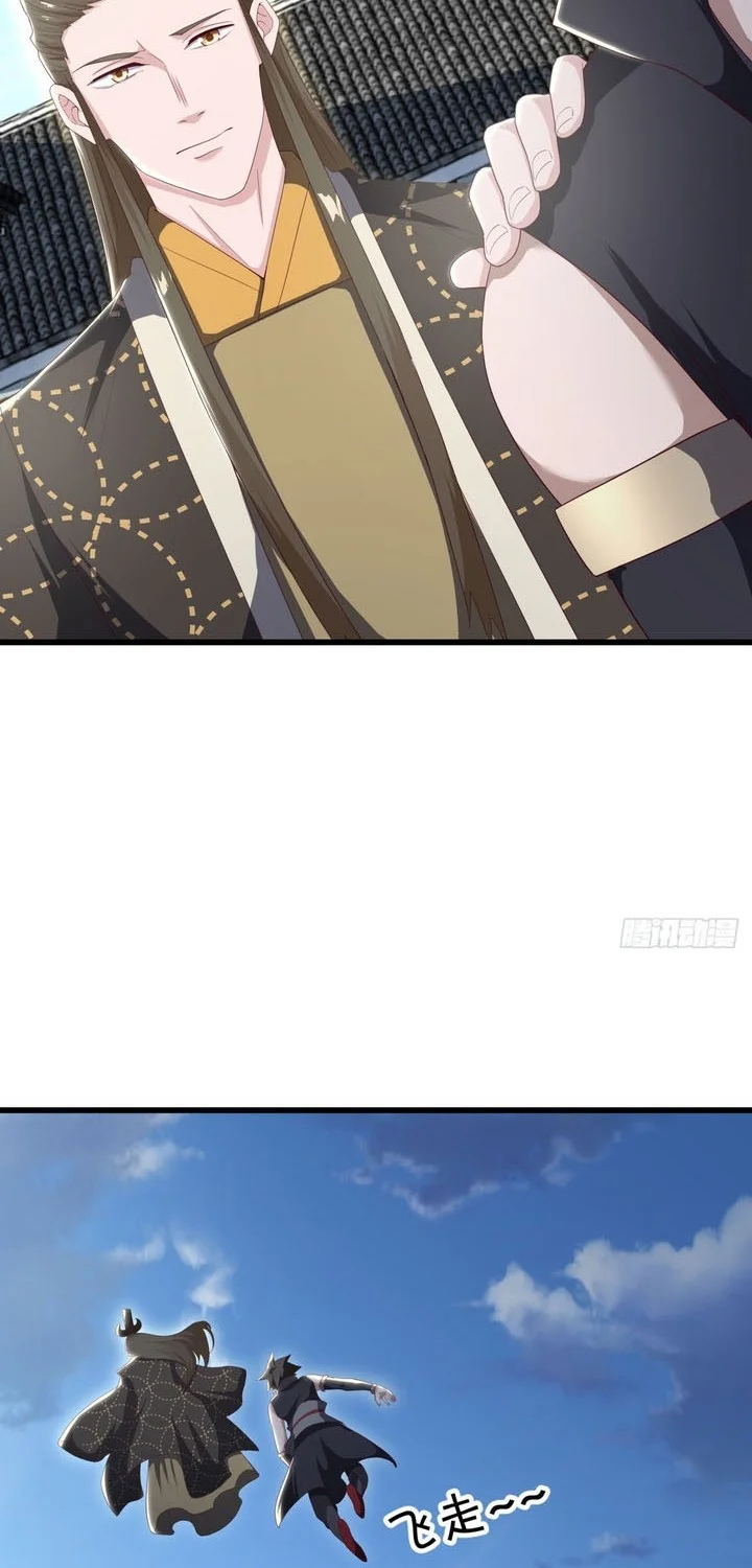 Peerless Soul Chapter 704 Gambar 20