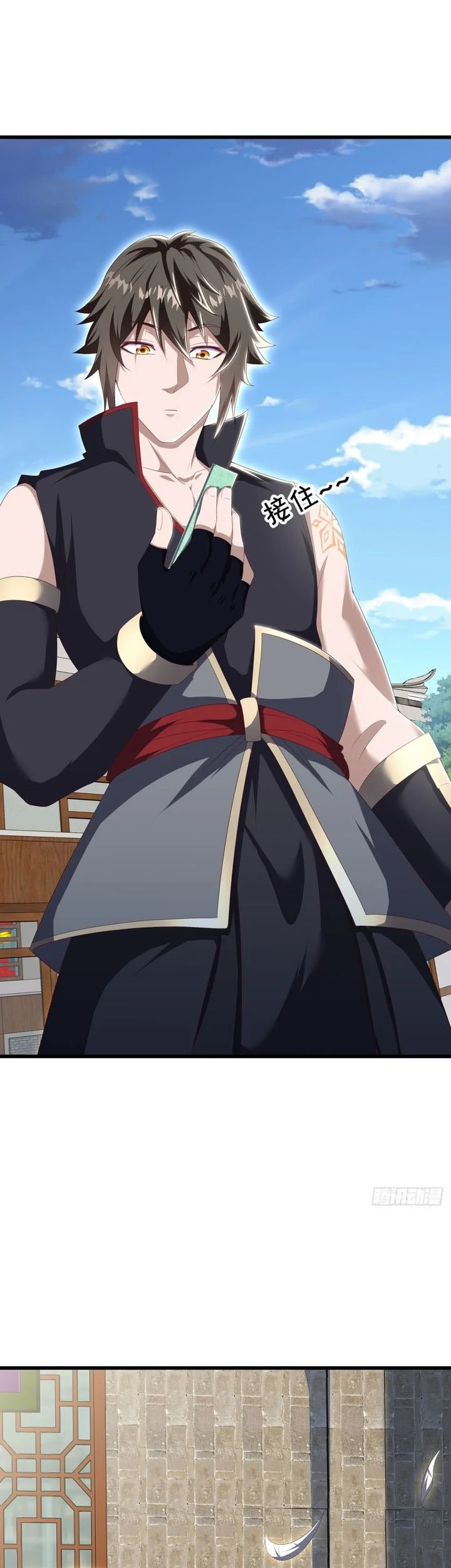 Peerless Soul Chapter 704 Gambar 11