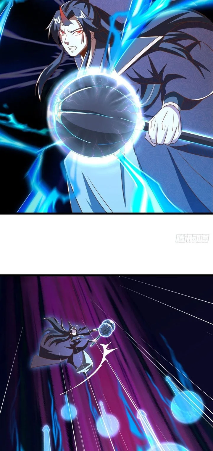 Manhua Peerless Soul Chapter 708 gambar nomor 2