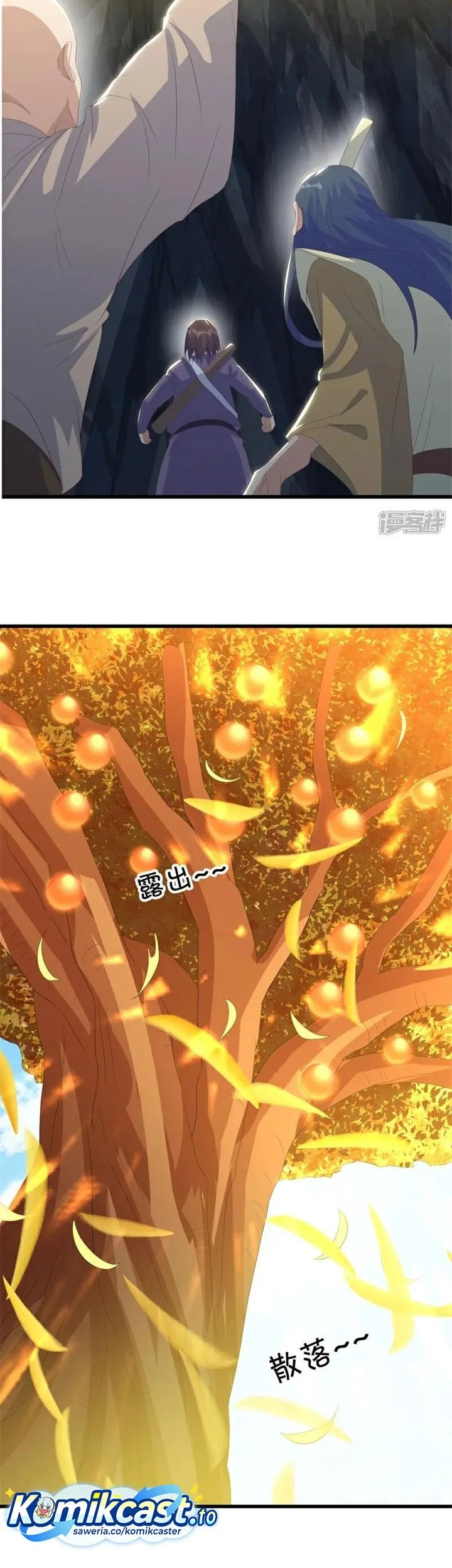 Peerless Soul Chapter 716 Gambar 48