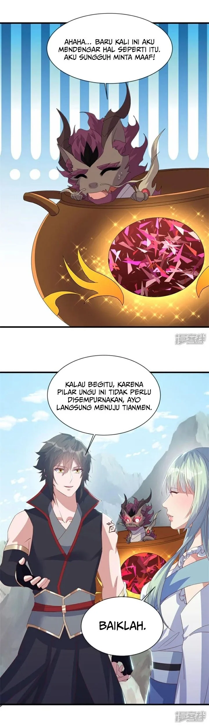 Peerless Soul Chapter 720 Gambar 32