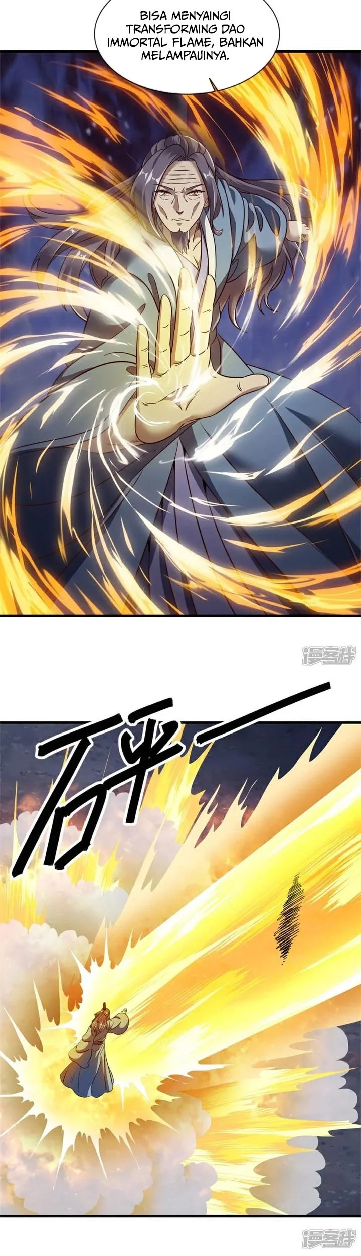 Peerless Soul Chapter 723 Gambar 19