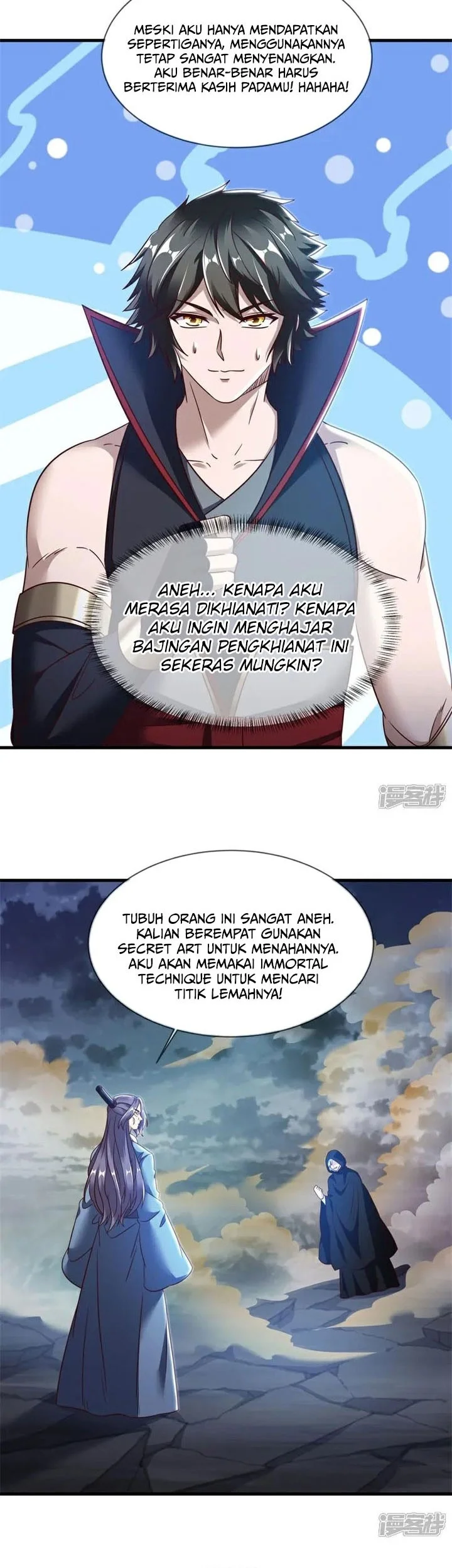 Peerless Soul Chapter 723 Gambar 23