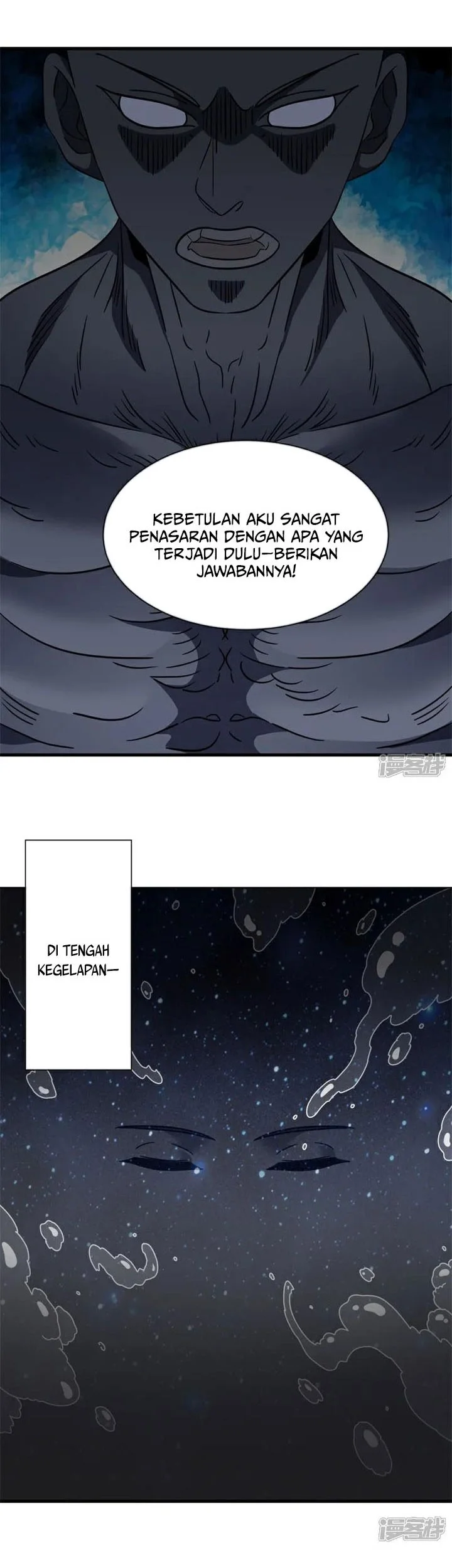 Peerless Soul Chapter 723 Gambar 29