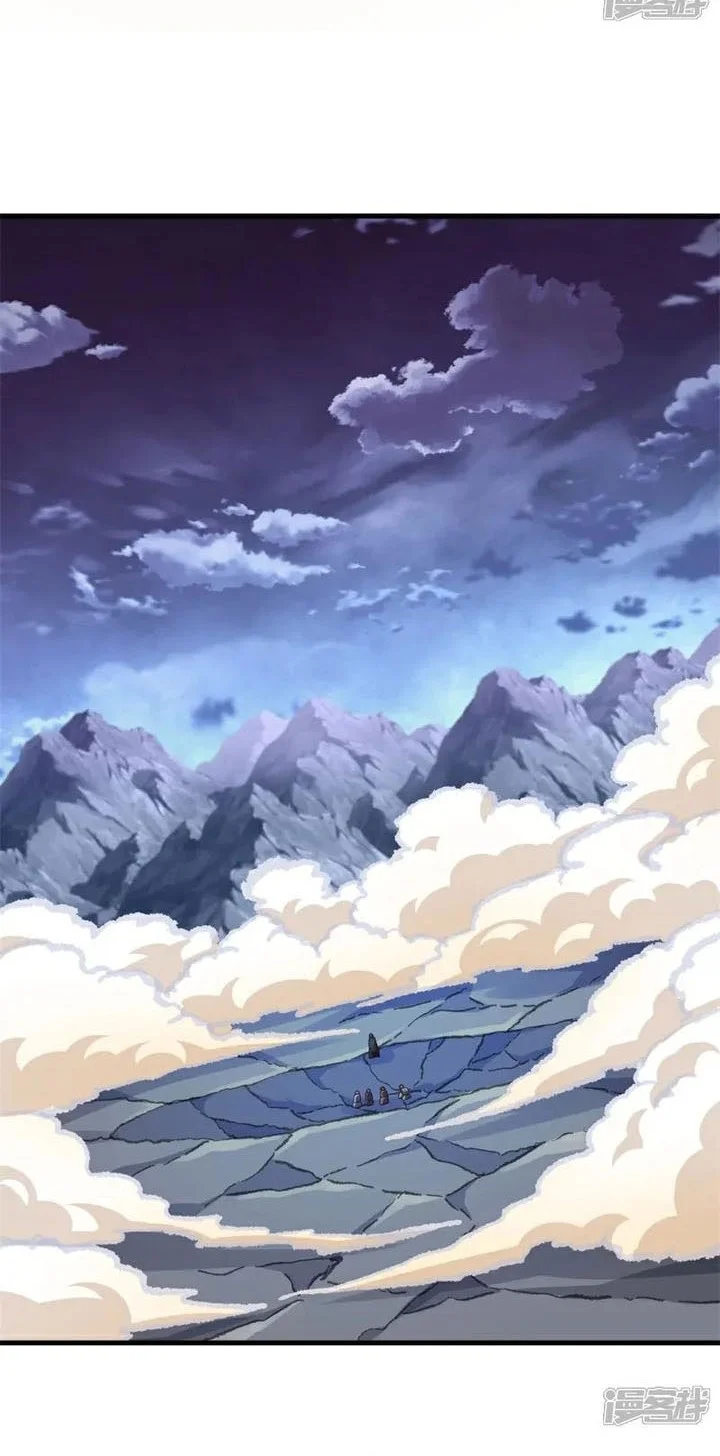 Peerless Soul Chapter 723 Gambar 34