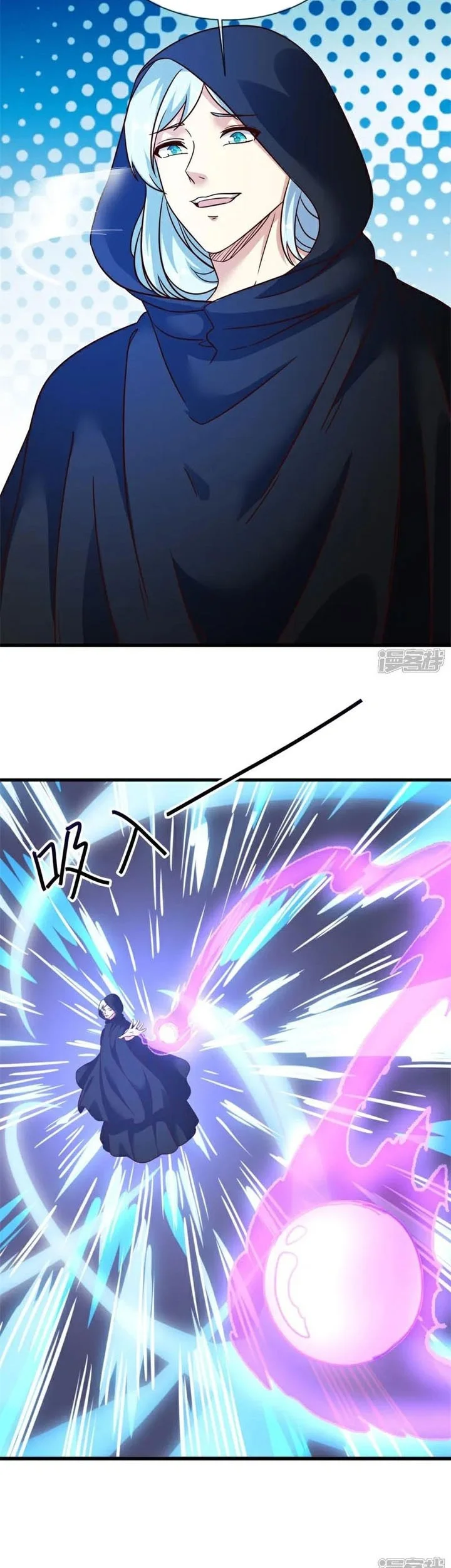 Peerless Soul Chapter 723 Gambar 37