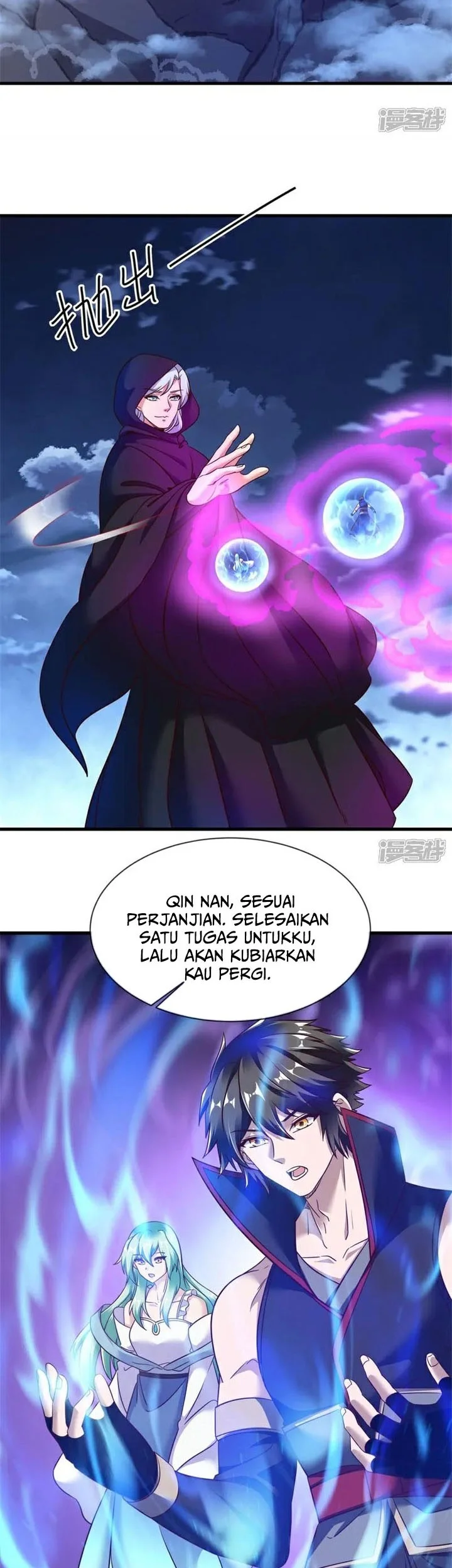 Peerless Soul Chapter 723 Gambar 43