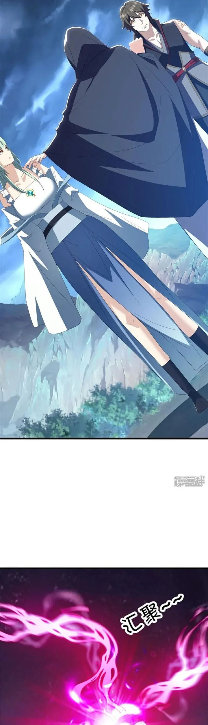 Peerless Soul Chapter 723 Gambar 9