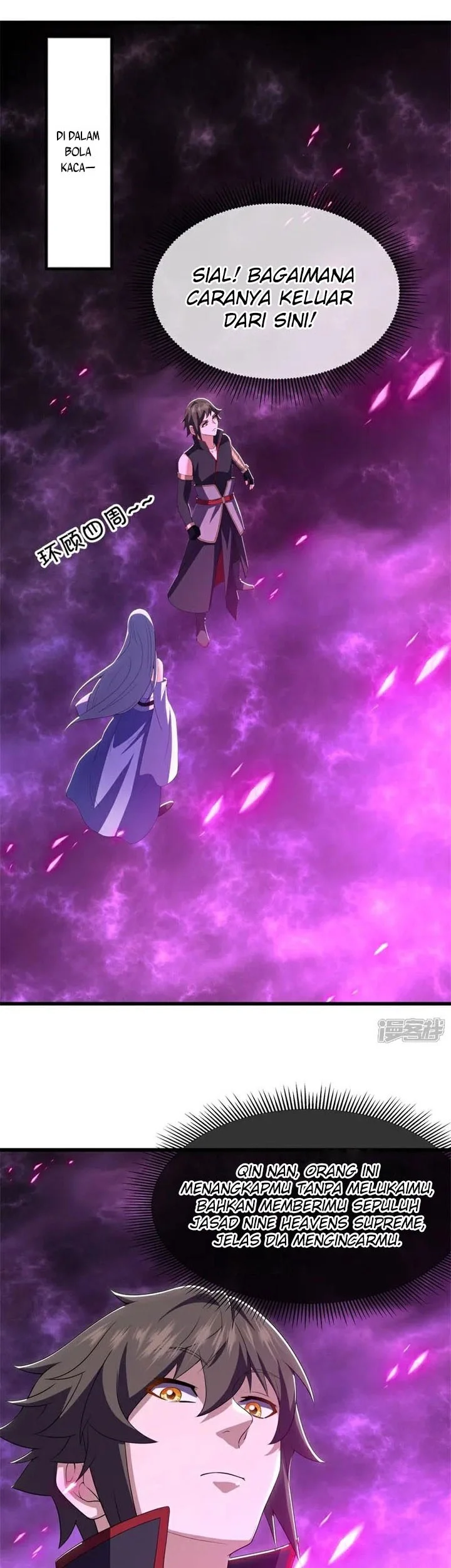 Peerless Soul Chapter 723 Gambar 11