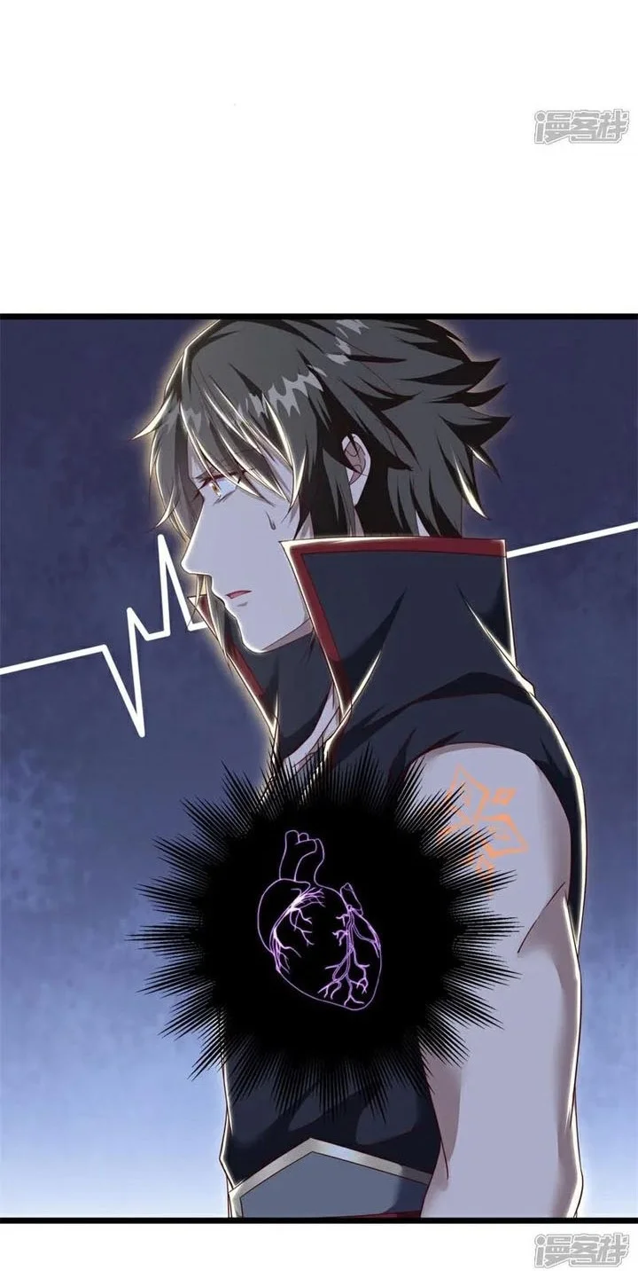 Peerless Soul Chapter 724 Gambar 38