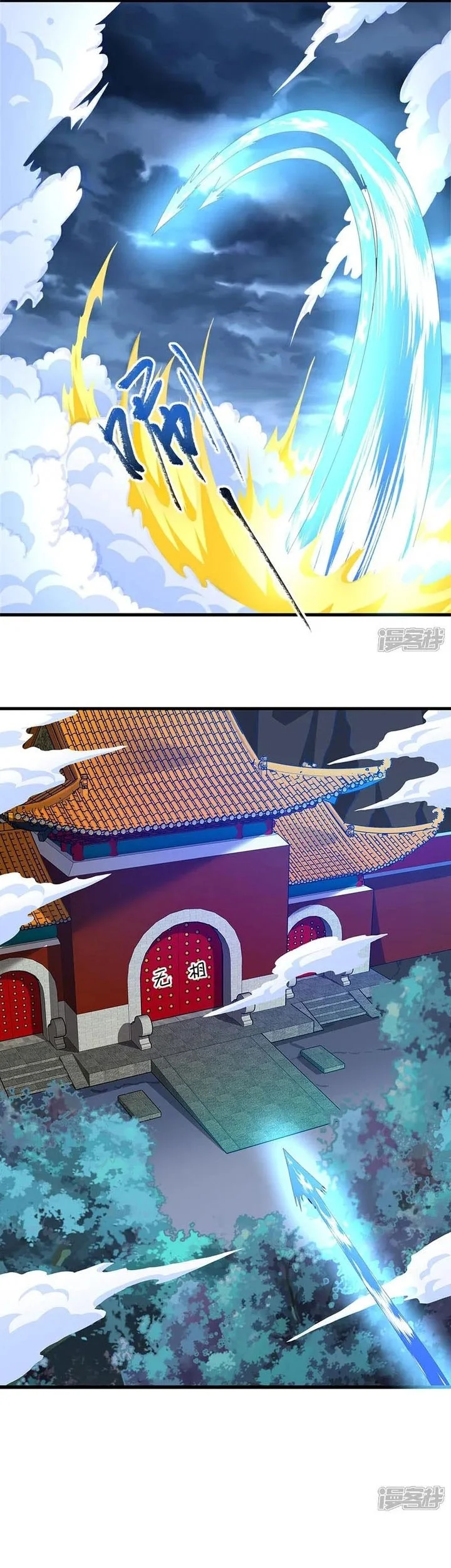 Peerless Soul Chapter 724 Gambar 9