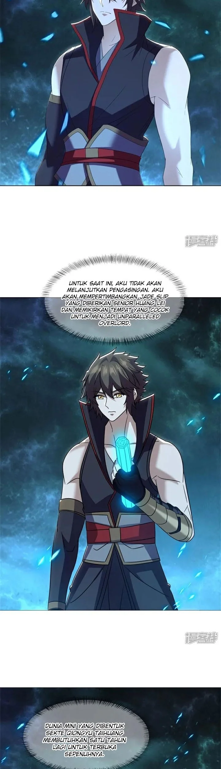 Peerless Soul Chapter 734 Gambar 20