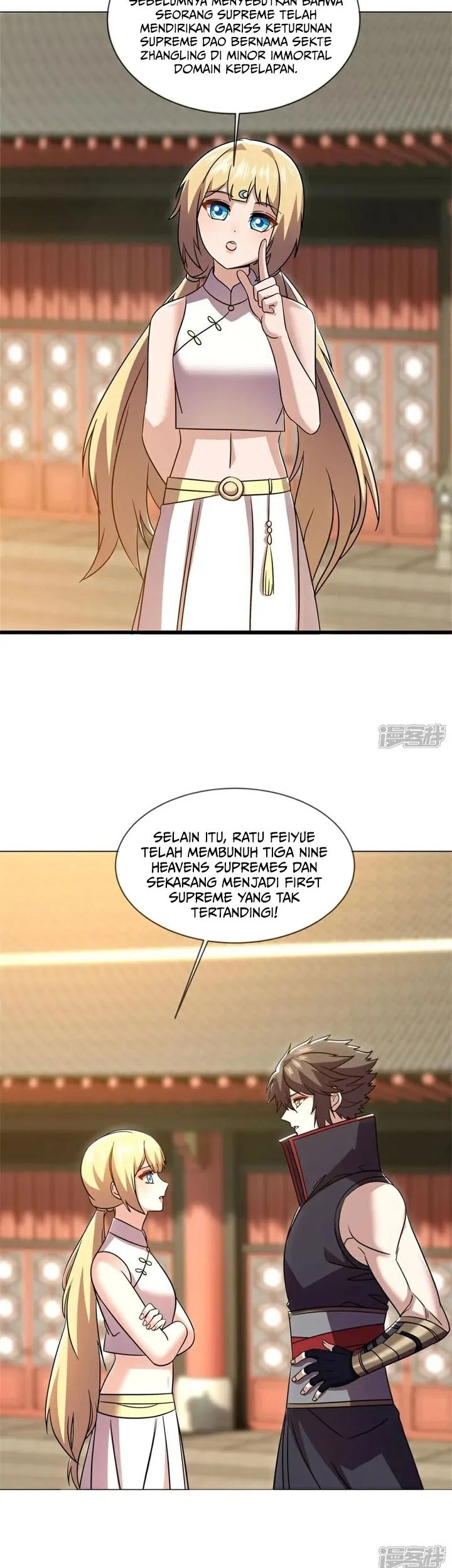 Peerless Soul Chapter 734 Gambar 24