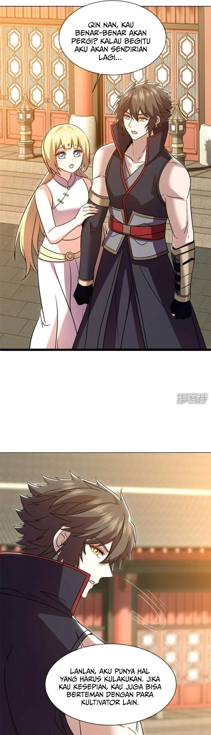 Peerless Soul Chapter 734 Gambar 26