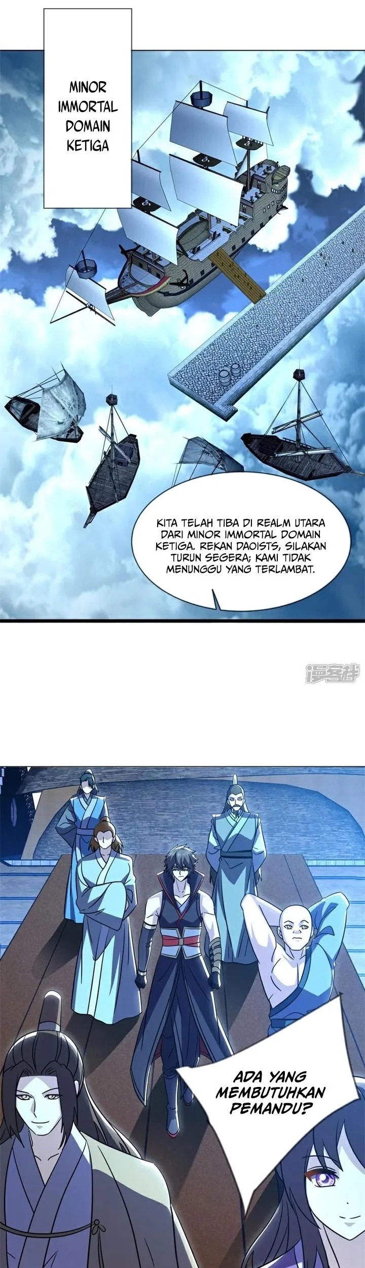 Peerless Soul Chapter 734 Gambar 30