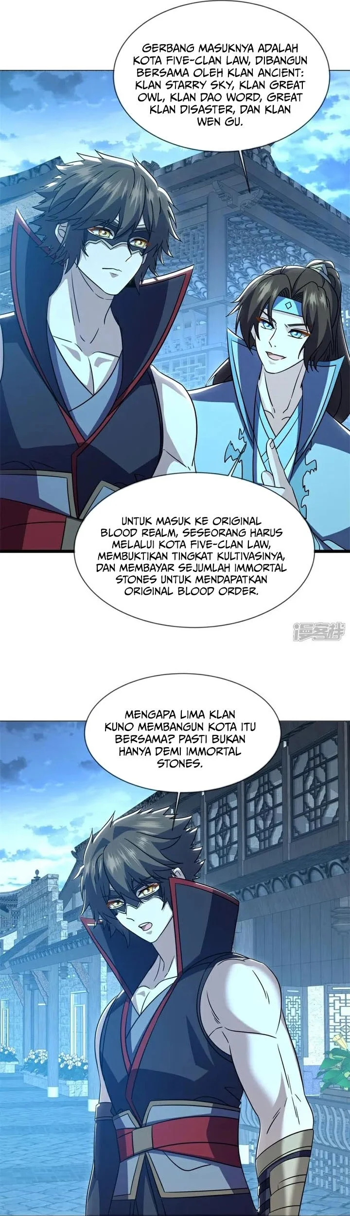 Peerless Soul Chapter 734 Gambar 34