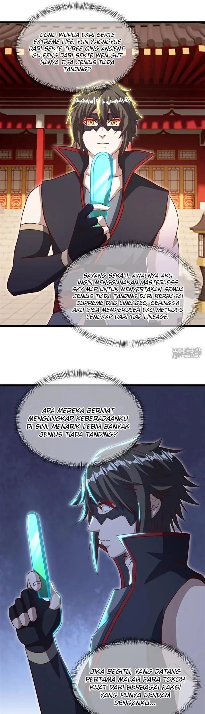 Peerless Soul Chapter 734 Gambar 42