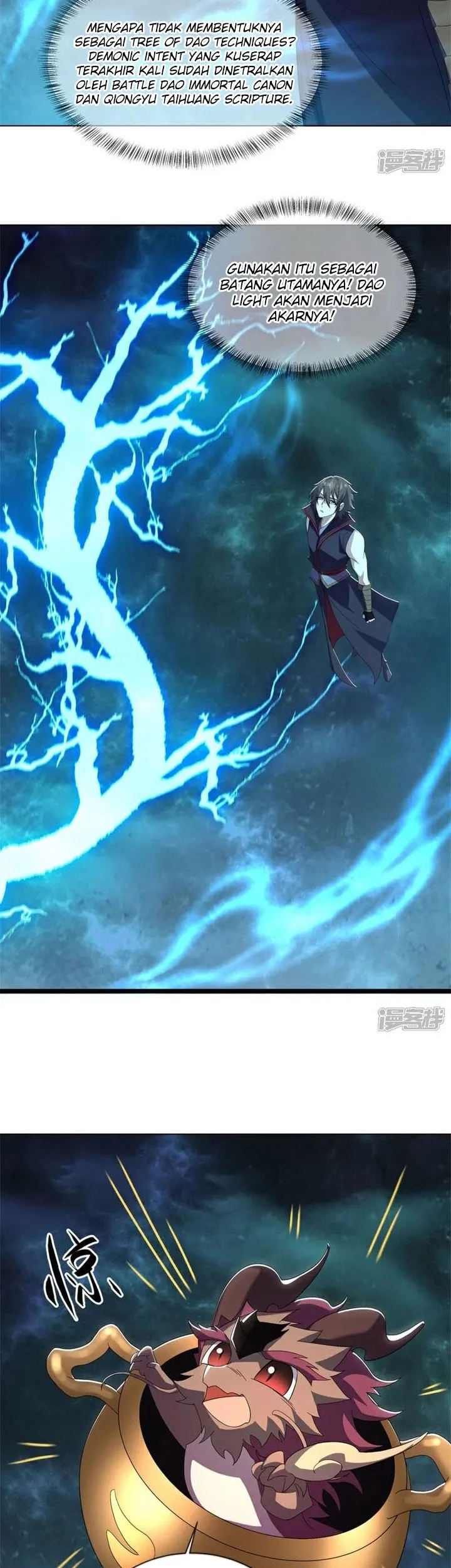 Peerless Soul Chapter 734 Gambar 12