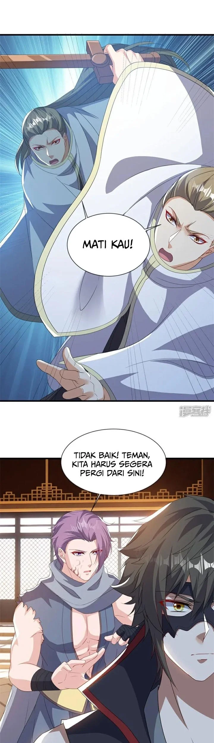 Peerless Soul Chapter 735 Gambar 22