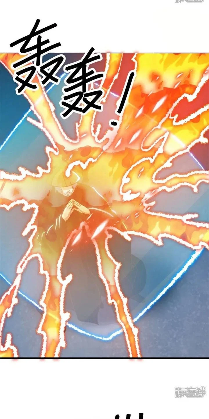 Peerless Soul Chapter 735 Gambar 37