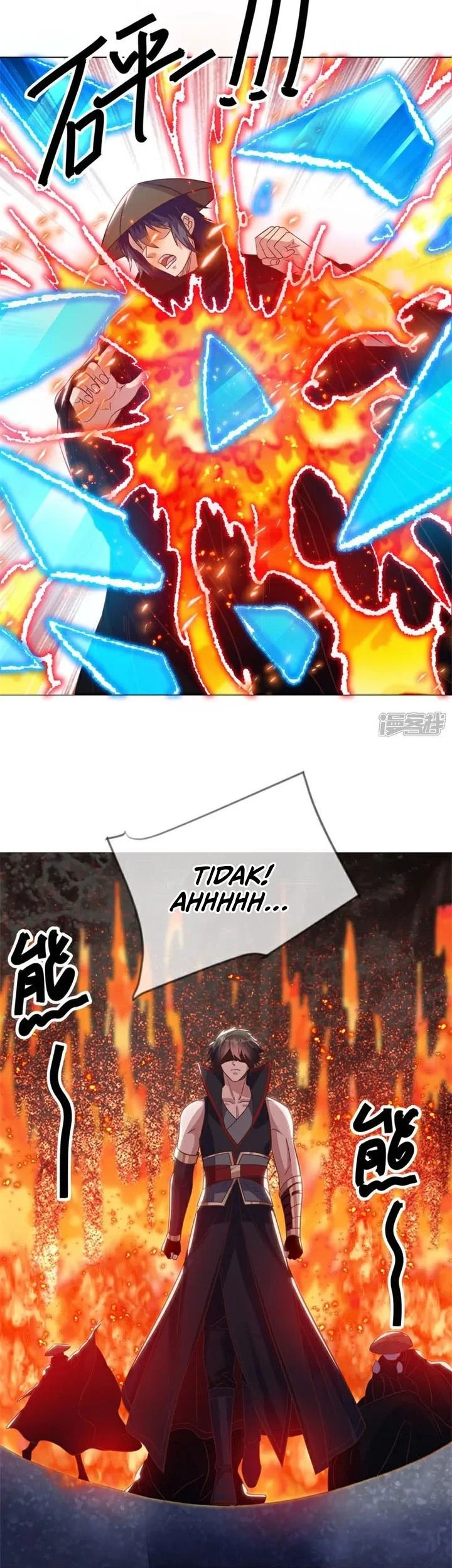 Peerless Soul Chapter 735 Gambar 38