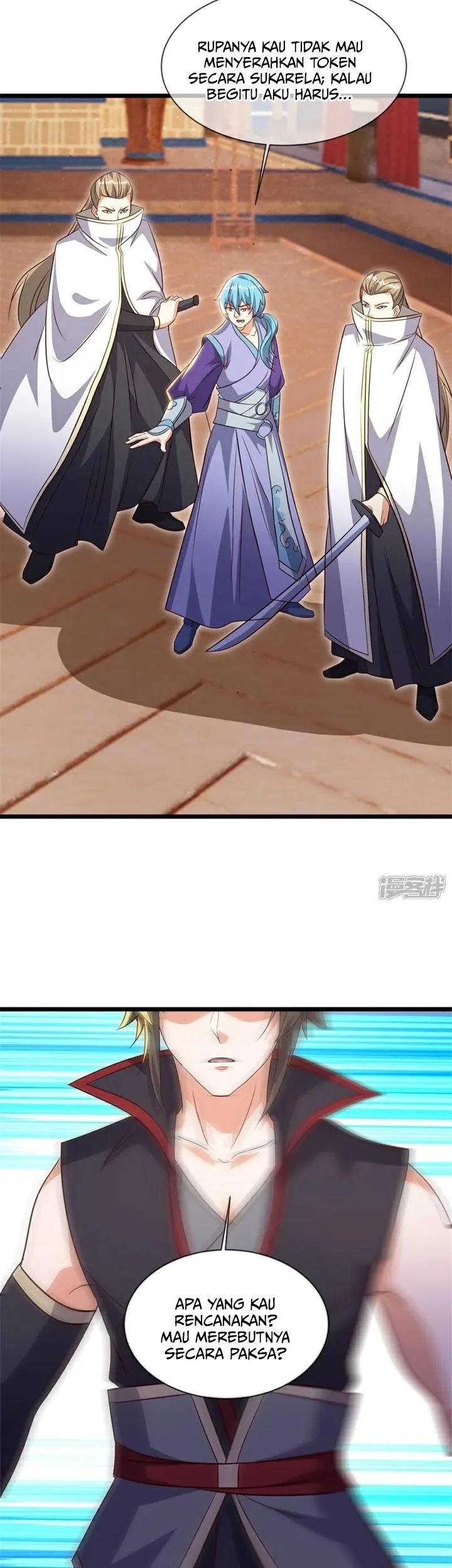 Peerless Soul Chapter 735 Gambar 12