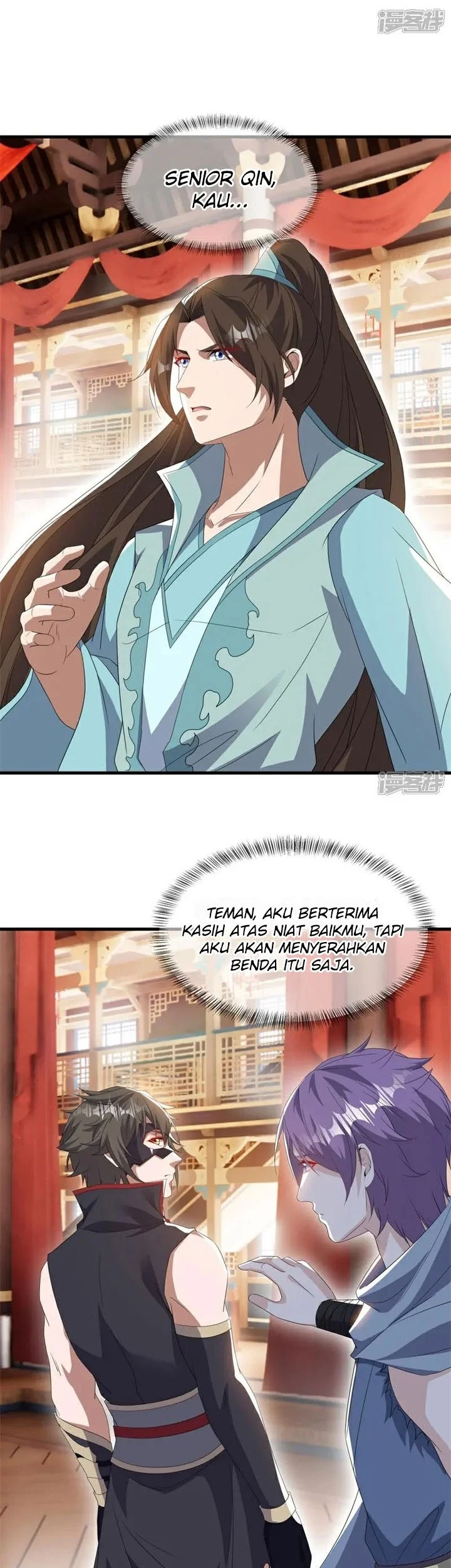 Peerless Soul Chapter 735 Gambar 14