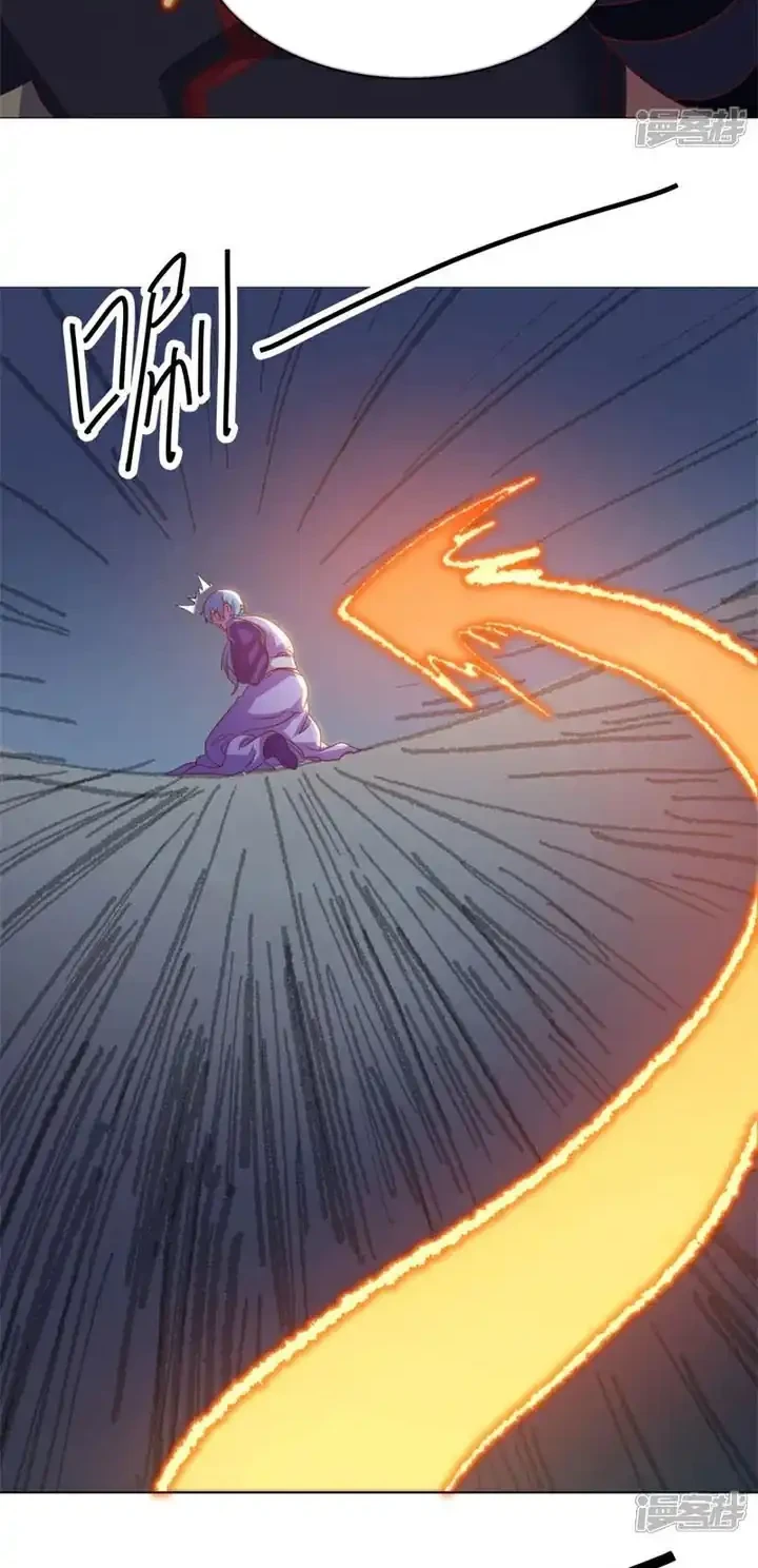 Peerless Soul Chapter 736 Gambar 27