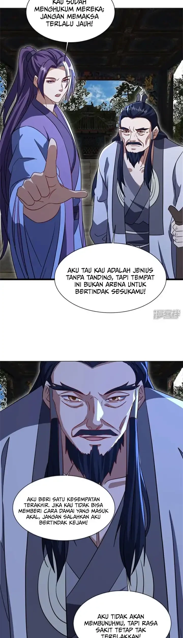 Peerless Soul Chapter 736 Gambar 32