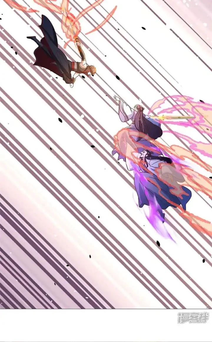 Peerless Soul Chapter 736 Gambar 39